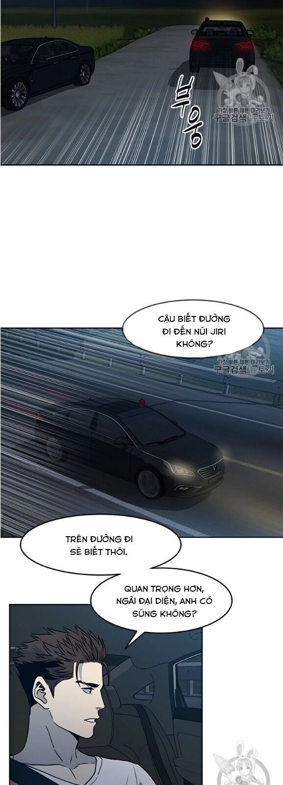 Đội Trưởng Lính Đánh Thuê Chapter 52 - 50