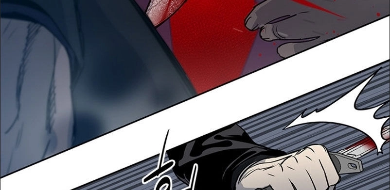 Đội Trưởng Lính Đánh Thuê Chapter 54 - 17