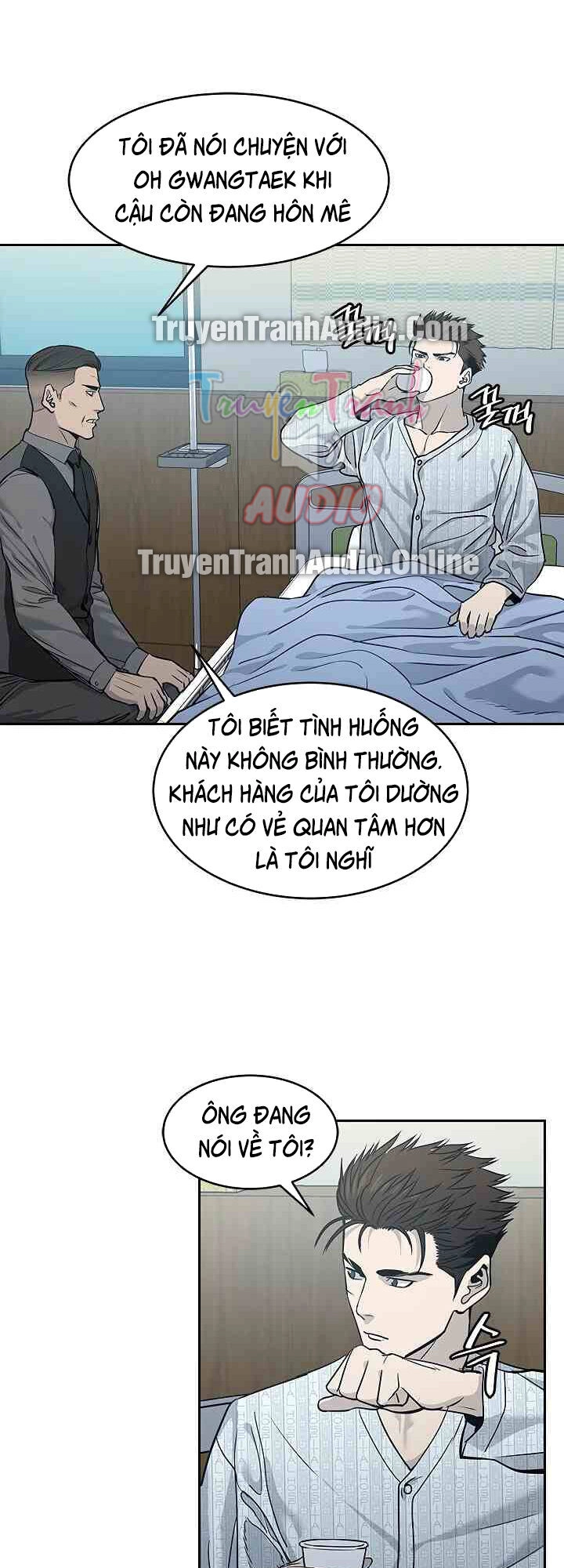 Đội Trưởng Lính Đánh Thuê Chapter 57 - 14