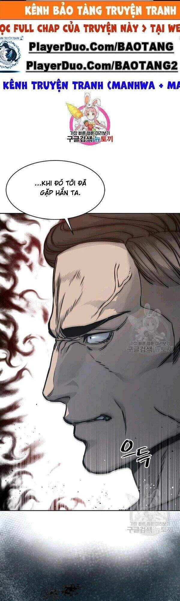 Đội Trưởng Lính Đánh Thuê Chapter 59 - 1