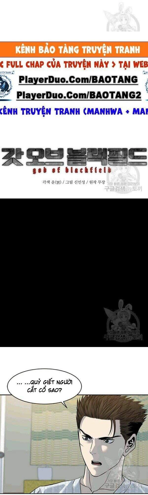 Đội Trưởng Lính Đánh Thuê Chapter 59 - 3