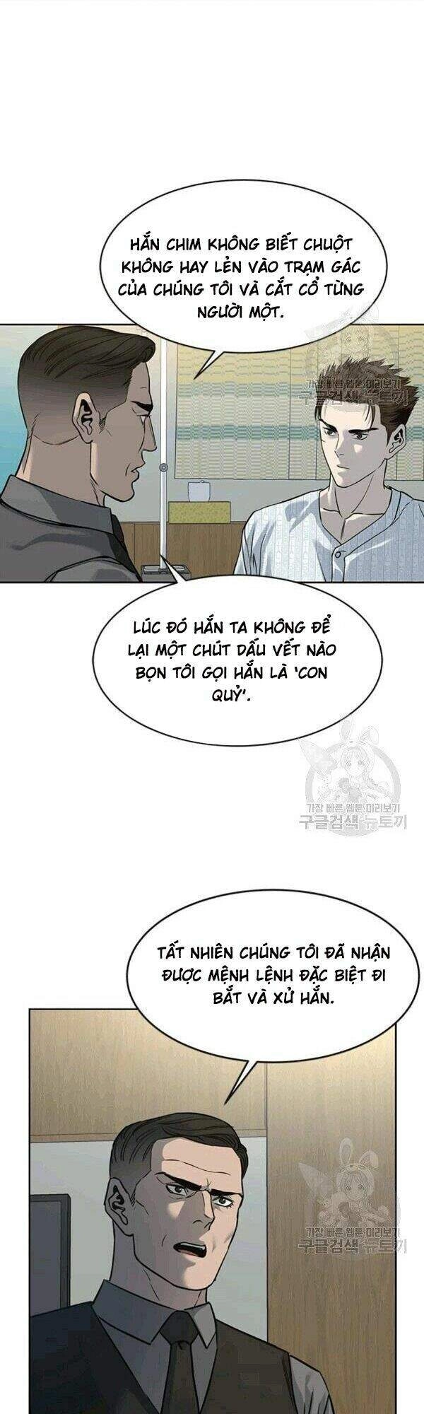 Đội Trưởng Lính Đánh Thuê Chapter 59 - 4