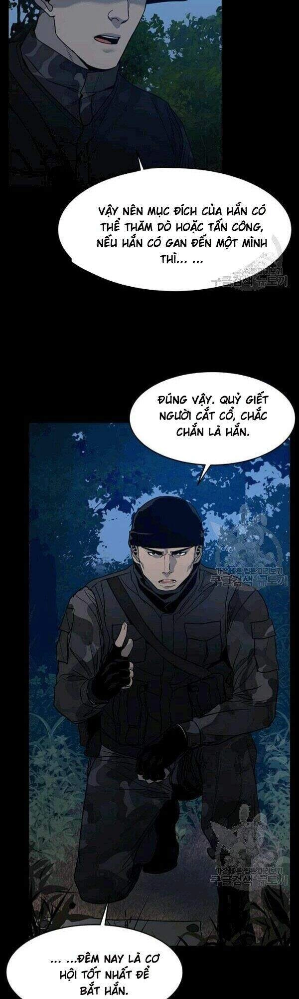 Đội Trưởng Lính Đánh Thuê Chapter 59 - 7