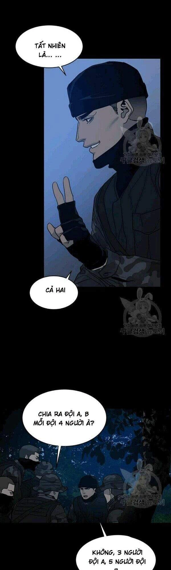 Đội Trưởng Lính Đánh Thuê Chapter 59 - 10