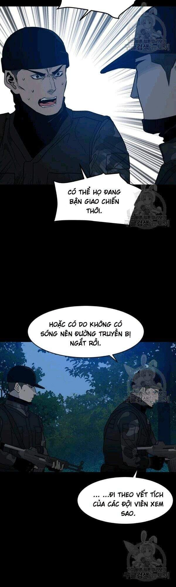 Đội Trưởng Lính Đánh Thuê Chapter 59 - 21