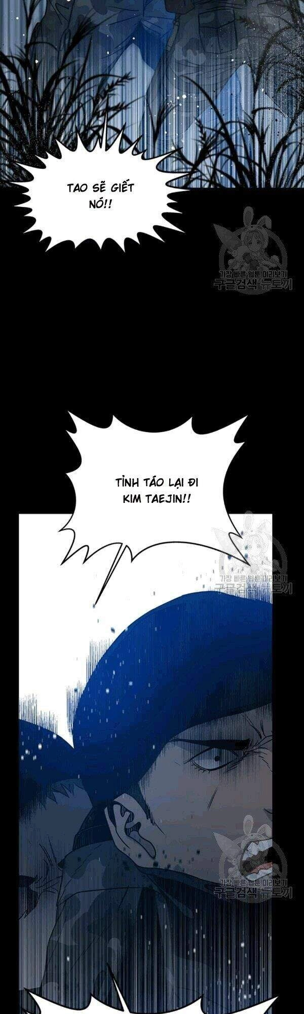 Đội Trưởng Lính Đánh Thuê Chapter 59 - 34