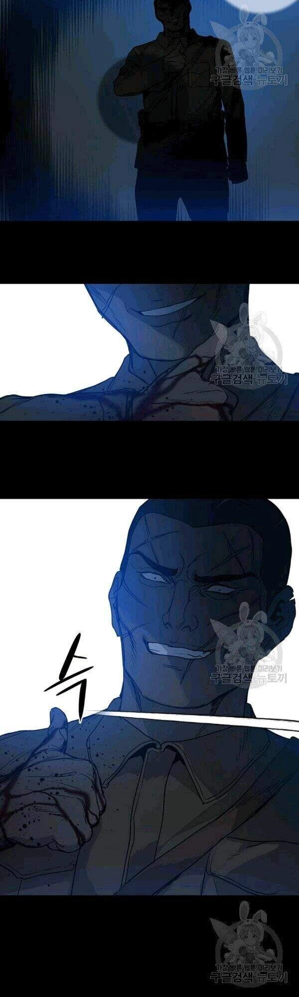 Đội Trưởng Lính Đánh Thuê Chapter 59 - 36