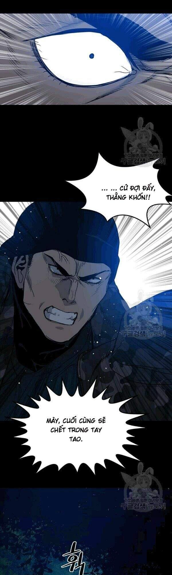 Đội Trưởng Lính Đánh Thuê Chapter 59 - 37