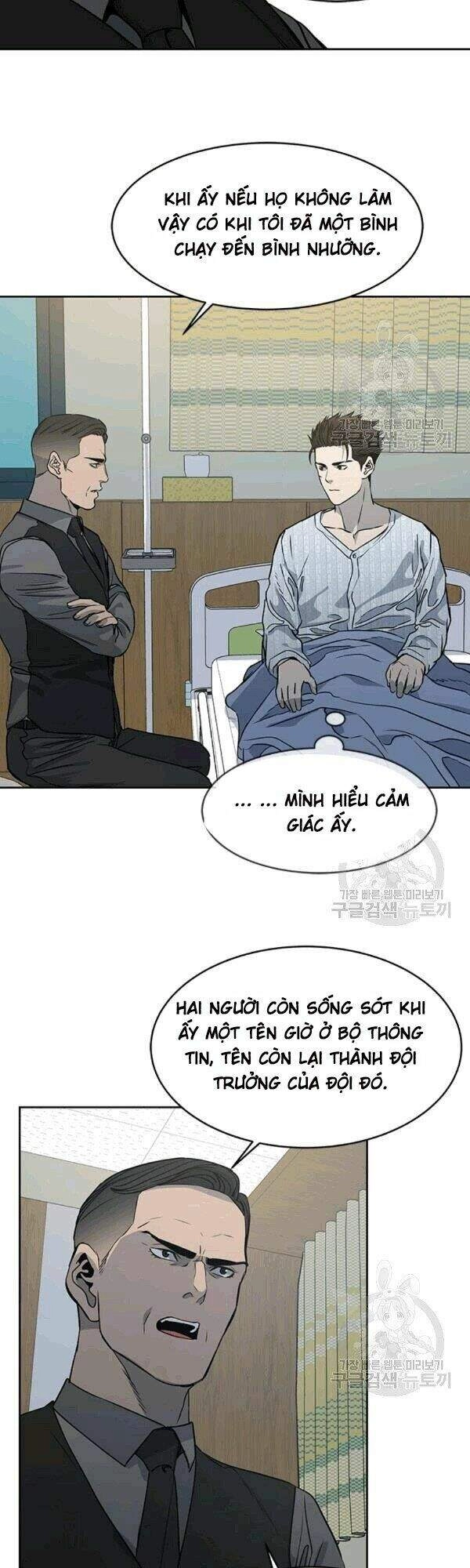 Đội Trưởng Lính Đánh Thuê Chapter 59 - 40