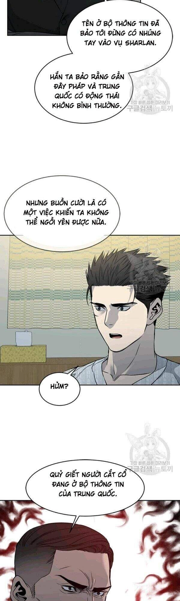 Đội Trưởng Lính Đánh Thuê Chapter 59 - 41