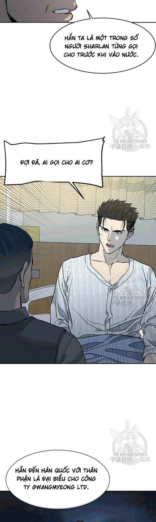 Đội Trưởng Lính Đánh Thuê Chapter 59 - 43