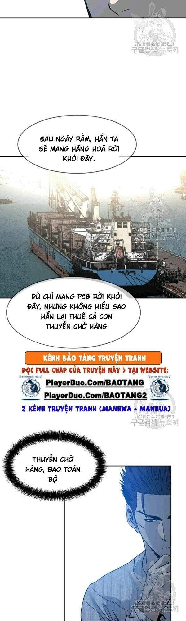 Đội Trưởng Lính Đánh Thuê Chapter 59 - 45