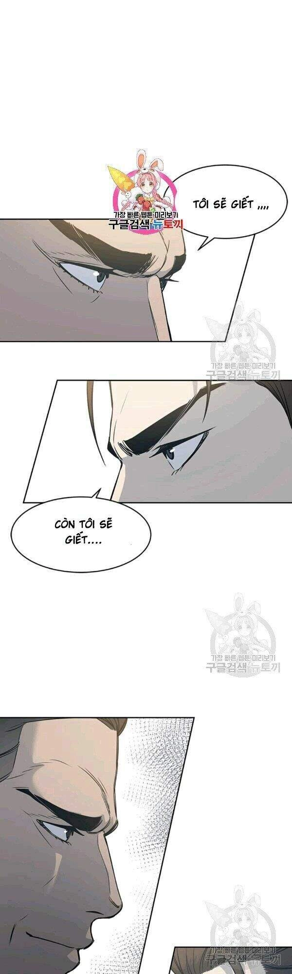 Đội Trưởng Lính Đánh Thuê Chapter 60 - 4