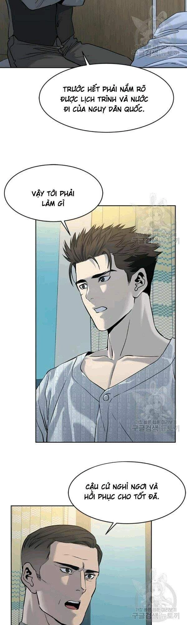 Đội Trưởng Lính Đánh Thuê Chapter 60 - 7