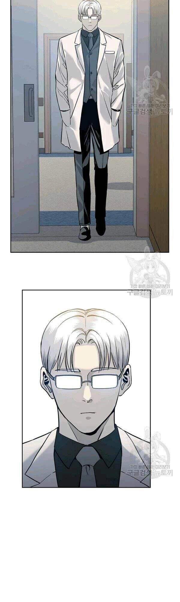 Đội Trưởng Lính Đánh Thuê Chapter 60 - 9