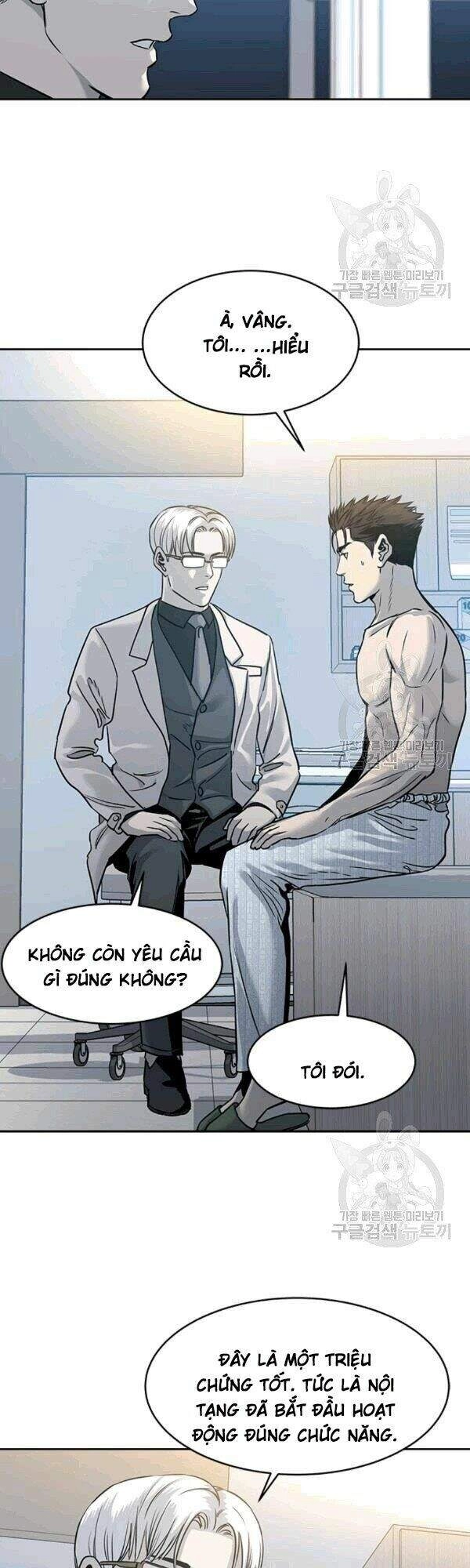 Đội Trưởng Lính Đánh Thuê Chapter 60 - 12