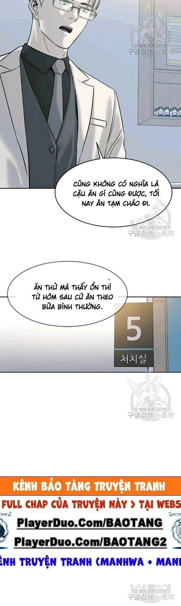 Đội Trưởng Lính Đánh Thuê Chapter 60 - 13