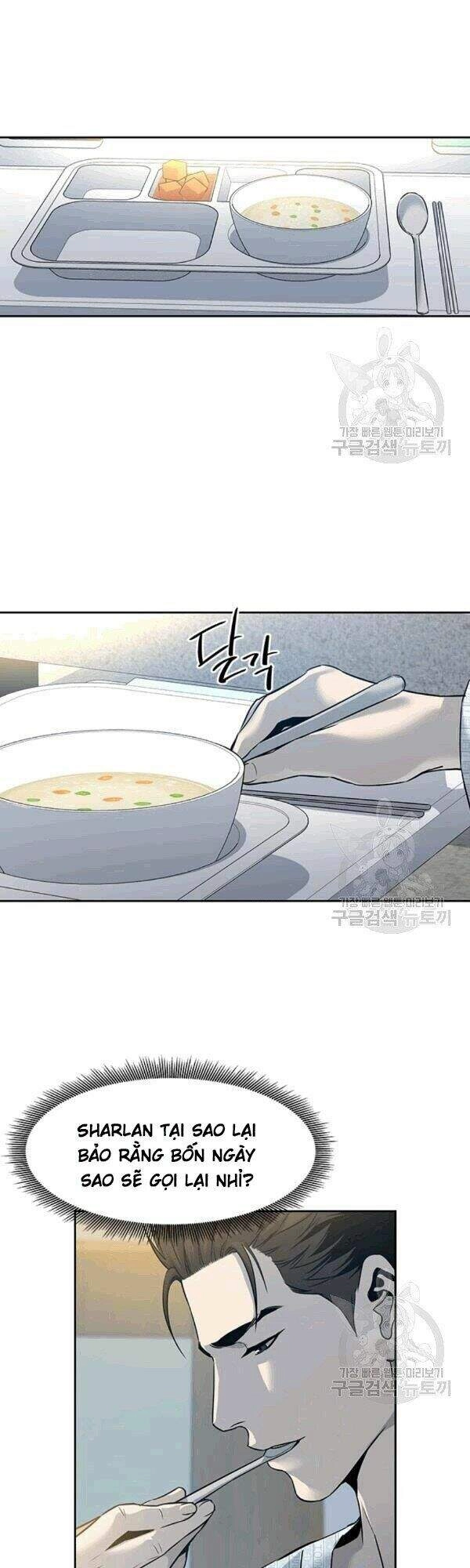 Đội Trưởng Lính Đánh Thuê Chapter 60 - 14