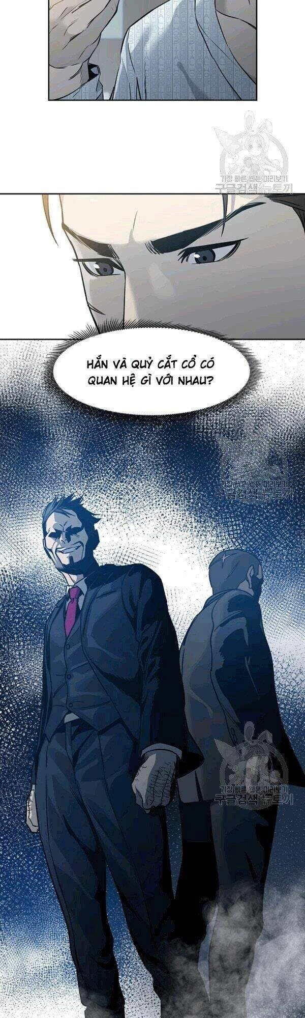 Đội Trưởng Lính Đánh Thuê Chapter 60 - 15