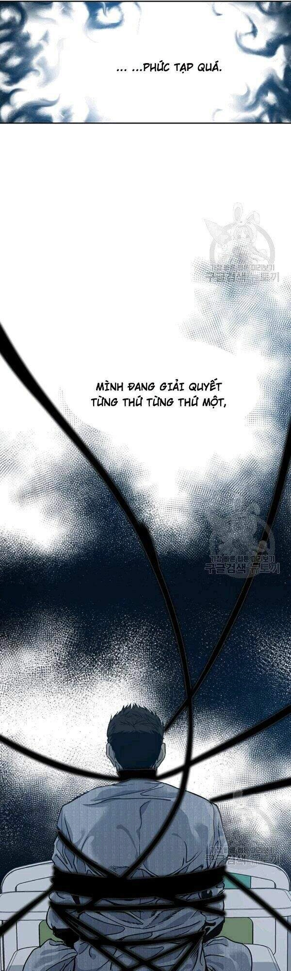 Đội Trưởng Lính Đánh Thuê Chapter 60 - 17