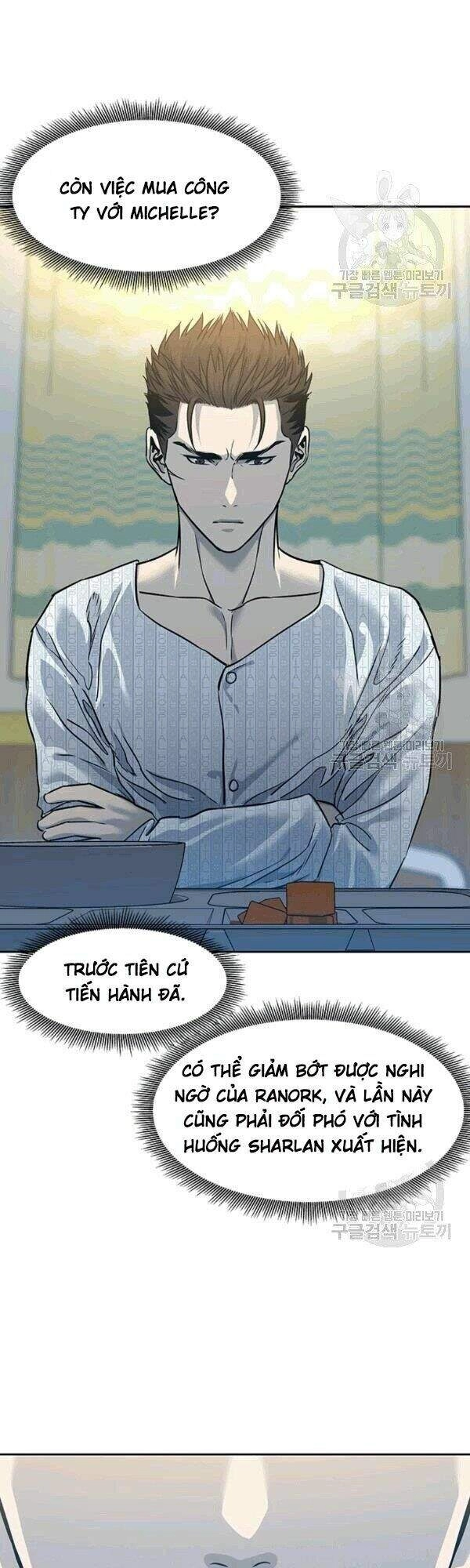 Đội Trưởng Lính Đánh Thuê Chapter 60 - 21