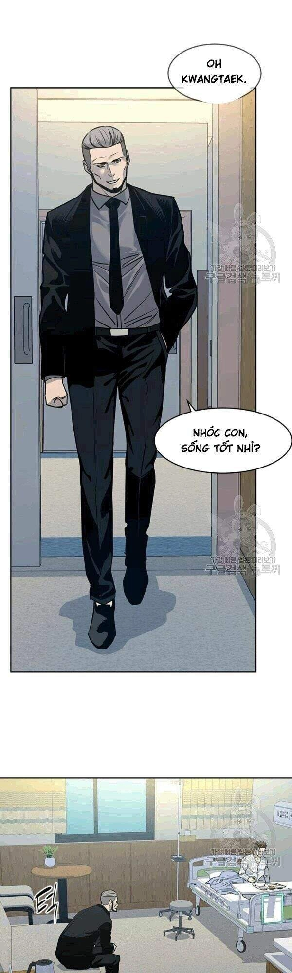 Đội Trưởng Lính Đánh Thuê Chapter 60 - 23