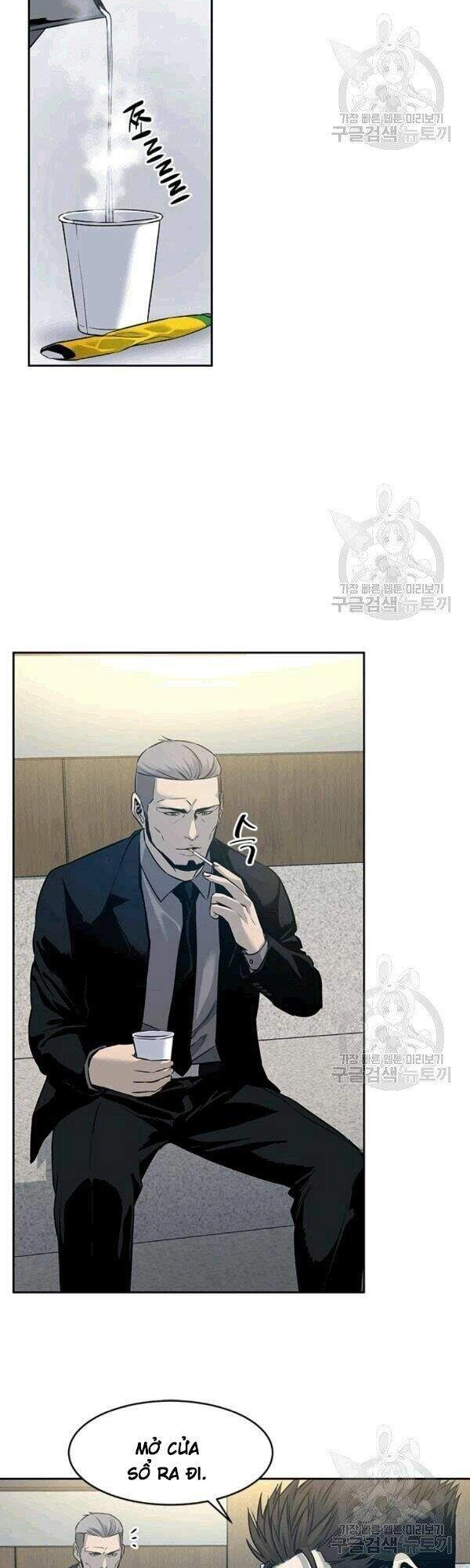 Đội Trưởng Lính Đánh Thuê Chapter 60 - 25