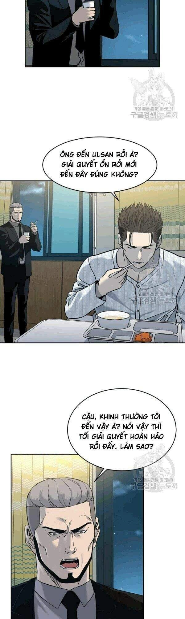 Đội Trưởng Lính Đánh Thuê Chapter 60 - 27