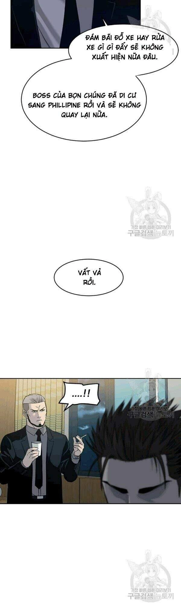 Đội Trưởng Lính Đánh Thuê Chapter 60 - 28