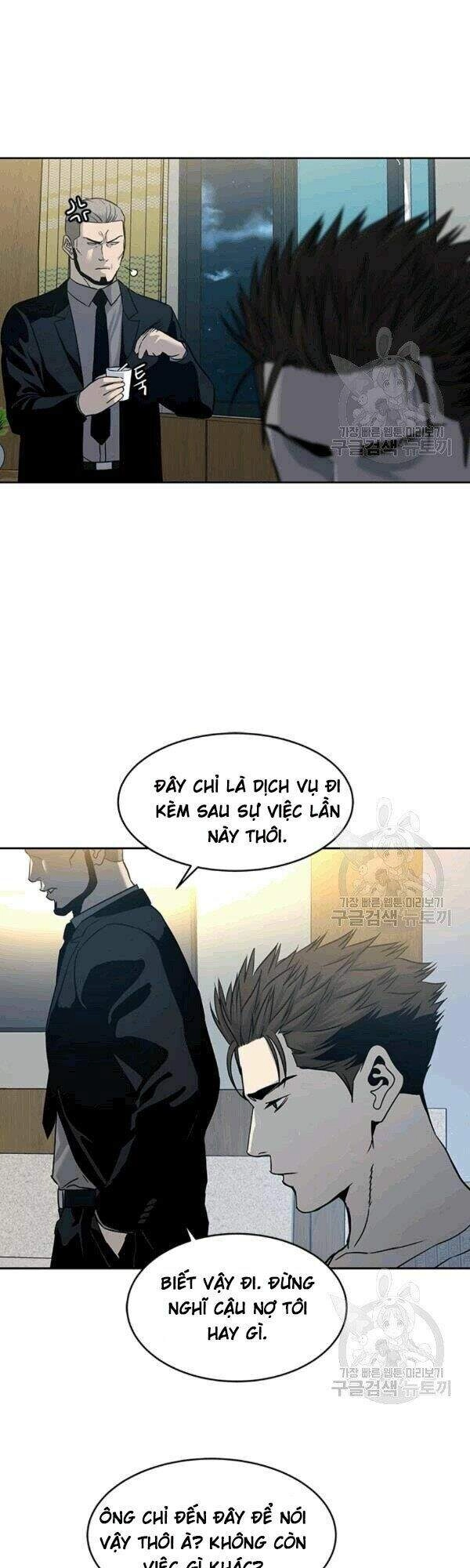 Đội Trưởng Lính Đánh Thuê Chapter 60 - 29