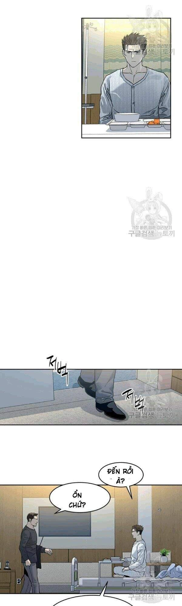 Đội Trưởng Lính Đánh Thuê Chapter 60 - 31