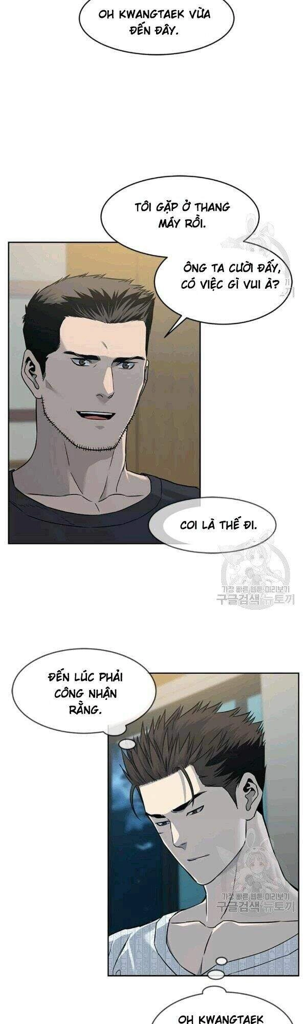 Đội Trưởng Lính Đánh Thuê Chapter 60 - 32