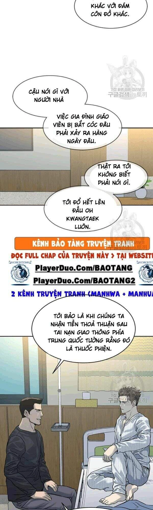 Đội Trưởng Lính Đánh Thuê Chapter 60 - 33