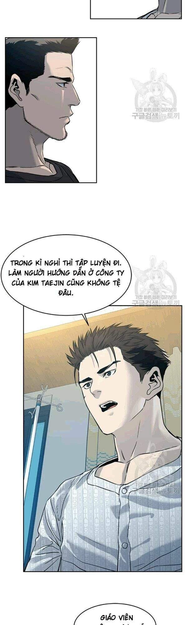 Đội Trưởng Lính Đánh Thuê Chapter 60 - 39