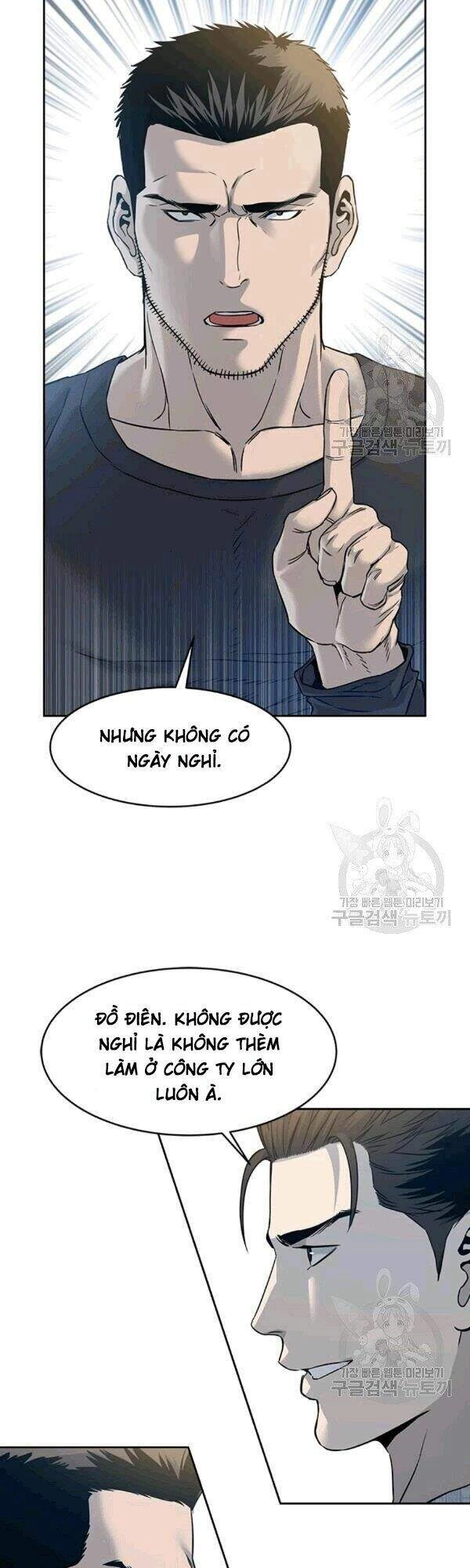 Đội Trưởng Lính Đánh Thuê Chapter 60 - 41