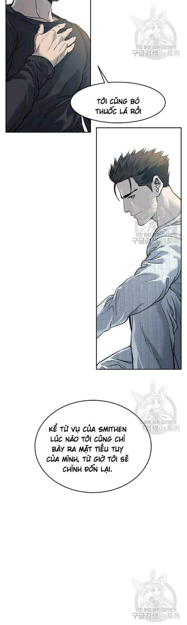 Đội Trưởng Lính Đánh Thuê Chapter 60 - 43