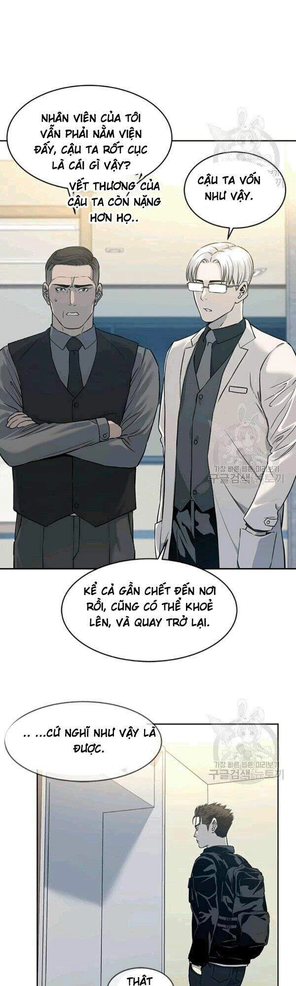 Đội Trưởng Lính Đánh Thuê Chapter 60 - 45