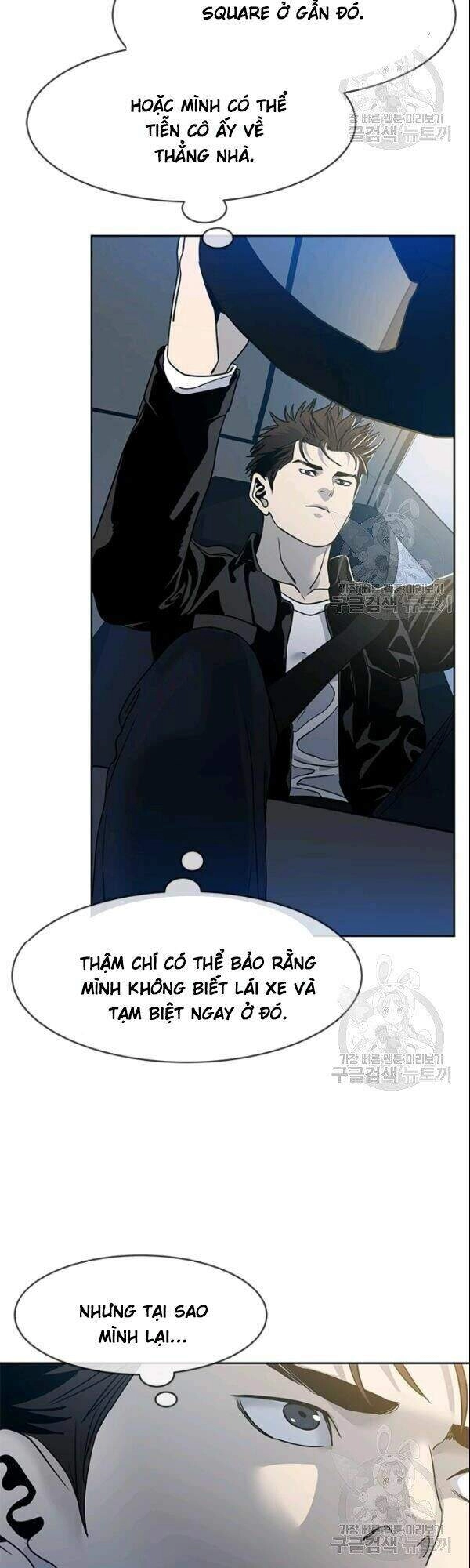 Đội Trưởng Lính Đánh Thuê Chapter 62 - 10