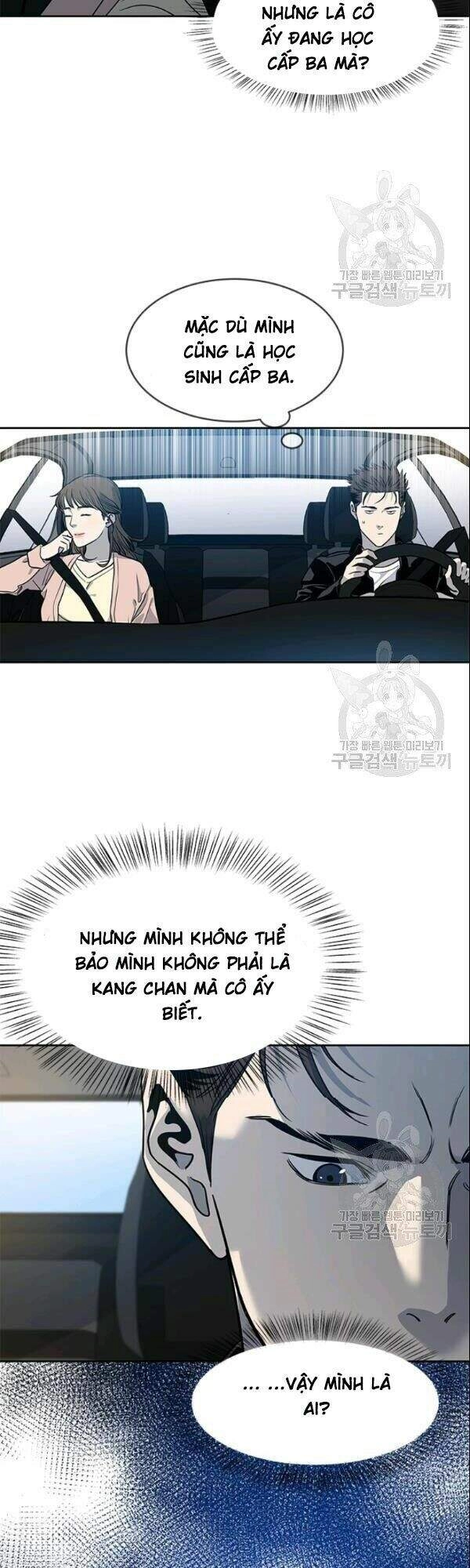 Đội Trưởng Lính Đánh Thuê Chapter 62 - 12