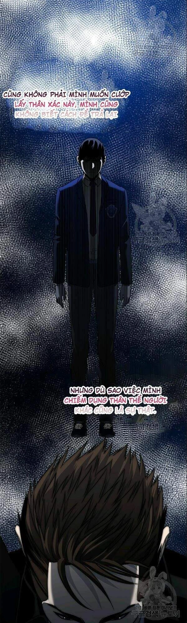 Đội Trưởng Lính Đánh Thuê Chapter 62 - 13