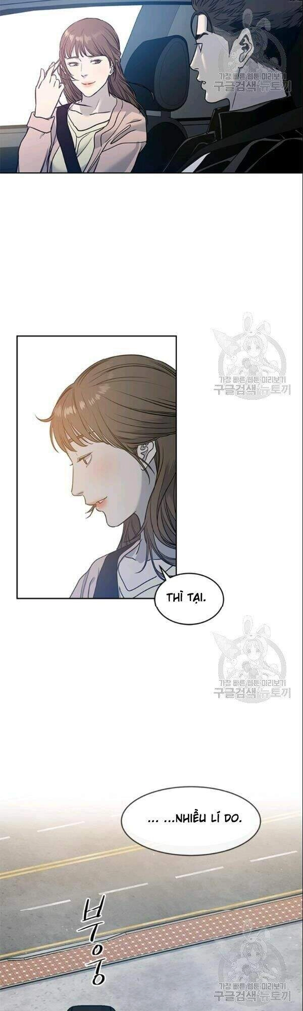 Đội Trưởng Lính Đánh Thuê Chapter 62 - 16