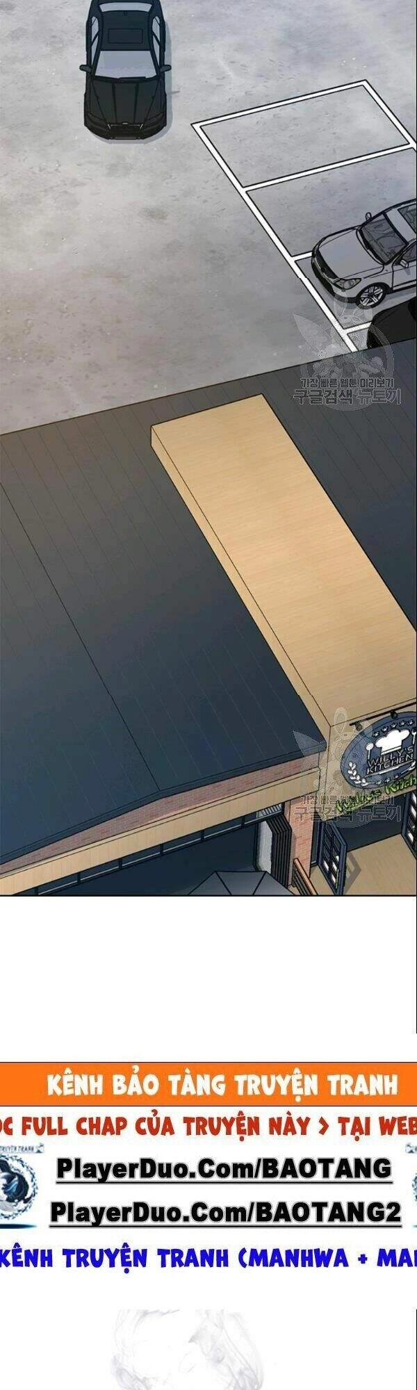 Đội Trưởng Lính Đánh Thuê Chapter 62 - 17