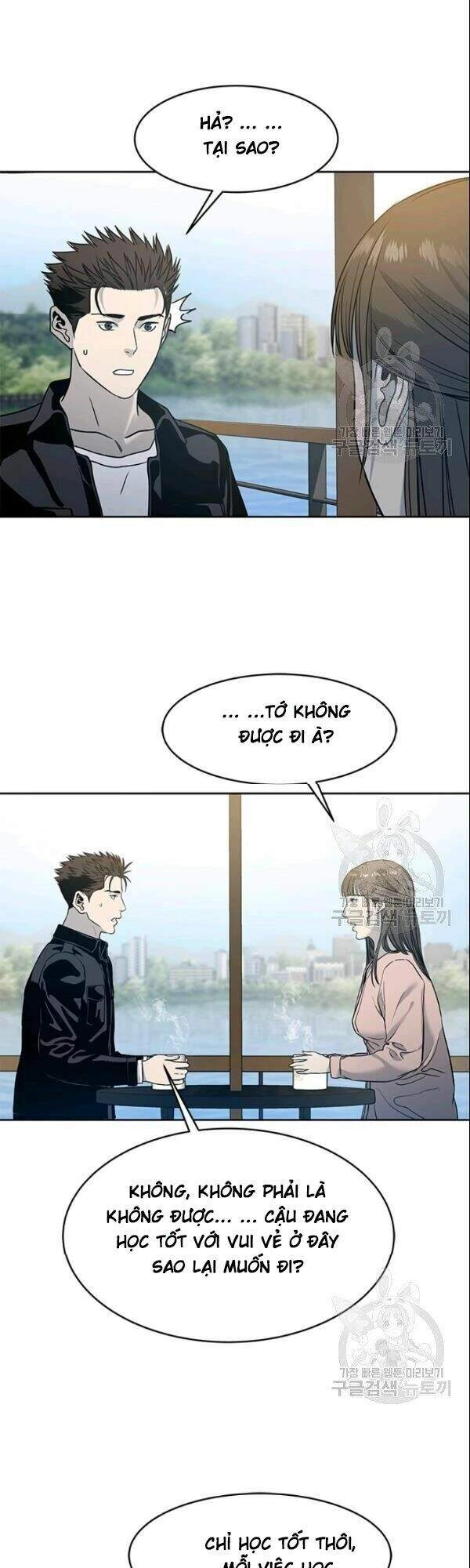 Đội Trưởng Lính Đánh Thuê Chapter 62 - 23