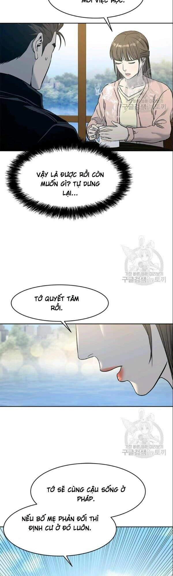 Đội Trưởng Lính Đánh Thuê Chapter 62 - 24