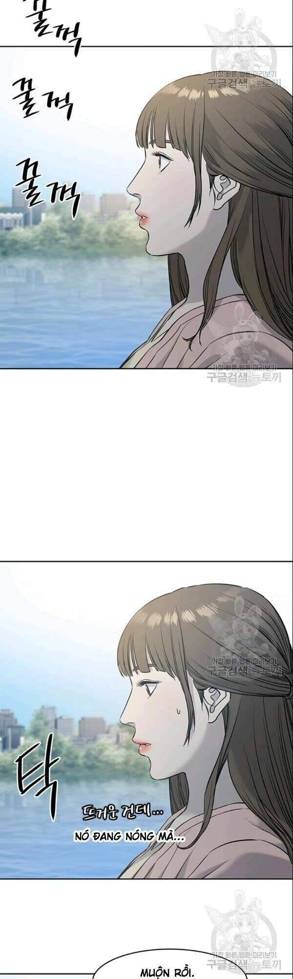 Đội Trưởng Lính Đánh Thuê Chapter 62 - 28