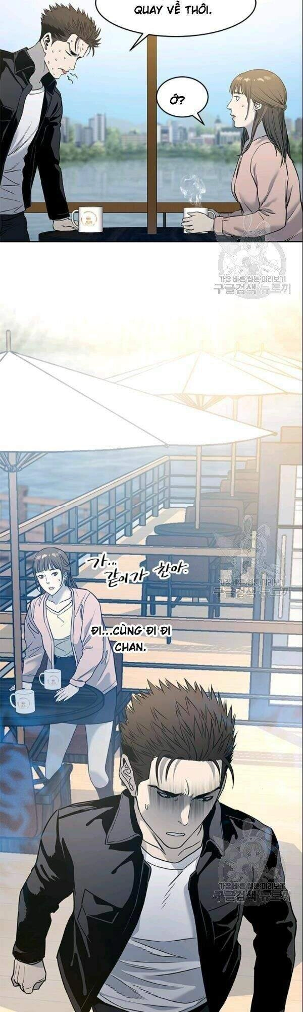 Đội Trưởng Lính Đánh Thuê Chapter 62 - 29