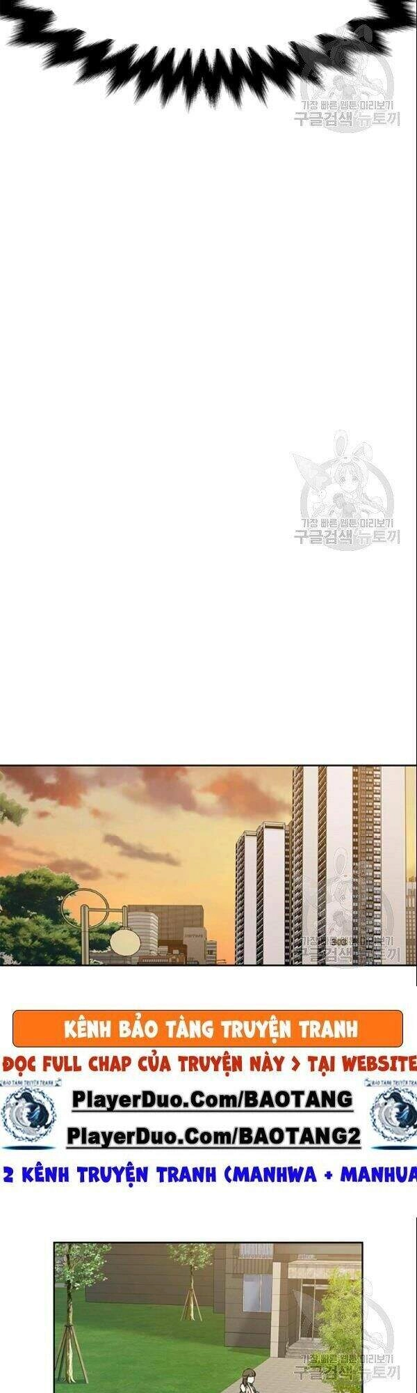 Đội Trưởng Lính Đánh Thuê Chapter 62 - 31