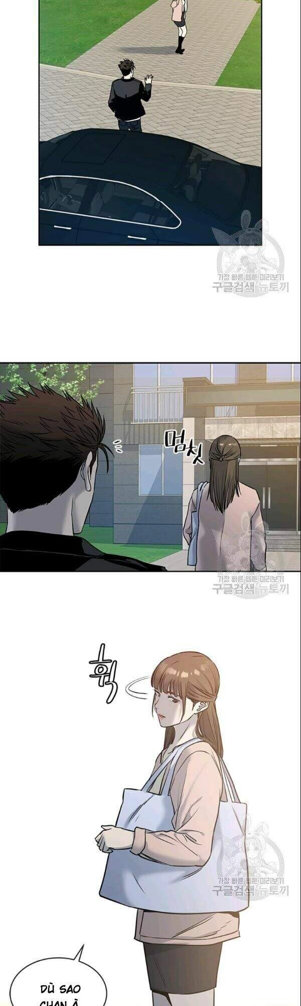 Đội Trưởng Lính Đánh Thuê Chapter 62 - 32