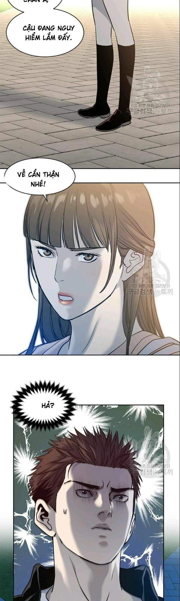 Đội Trưởng Lính Đánh Thuê Chapter 62 - 33