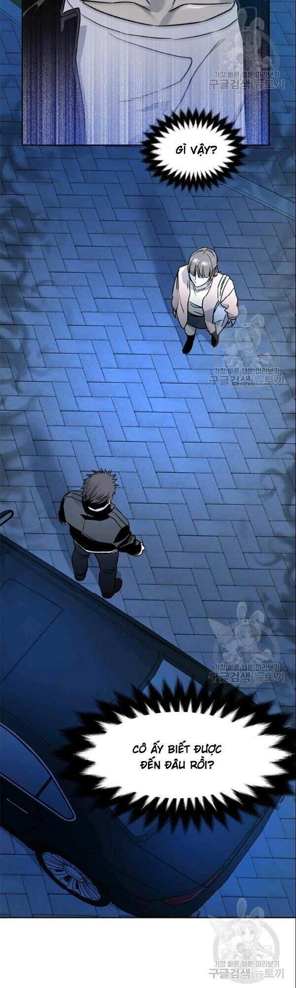 Đội Trưởng Lính Đánh Thuê Chapter 62 - 34